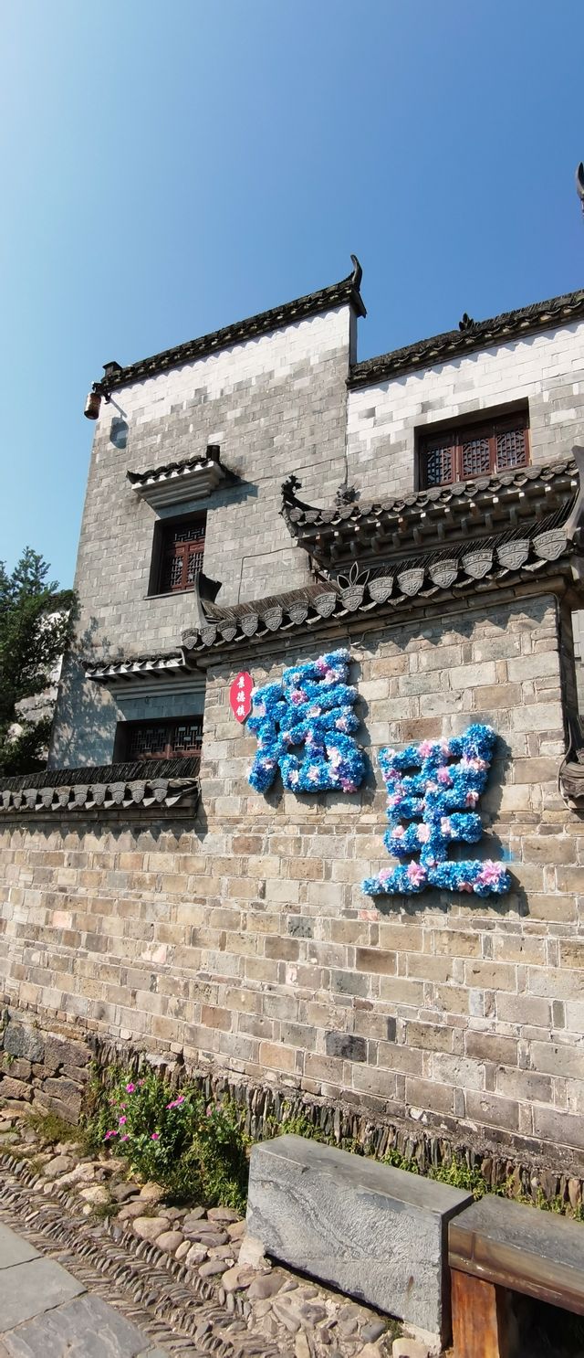 原汁原味的古鎮，處處藏著古韻