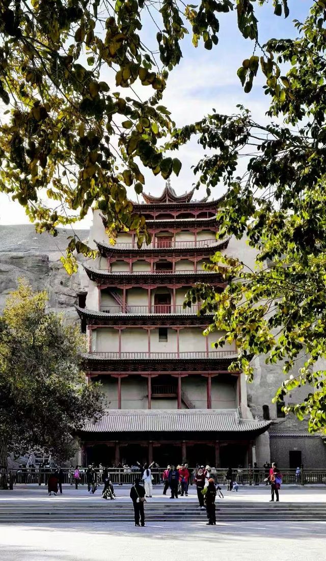 七彩丹霞深秋攻略
