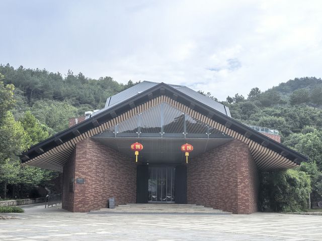上林湖越窯博物館 上林湖越窯博物館