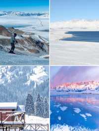 冬季伊犁|闖入冰雪仙境,享野奢之旅