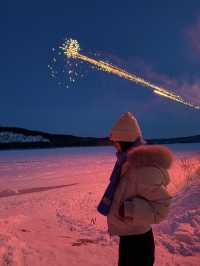 漠河冬日限定｜雪地煙花大片Get人生照片