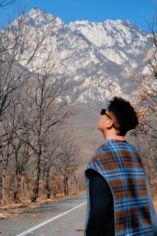 정저우 출발 1시간, 청량사 도보 여행, 산 아래 낙엽이 가장 아름다워요!!