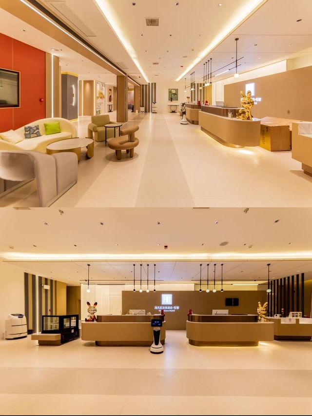 海凡星酒店,影音爽到飛? 海凡星酒店,影音爽到飛?