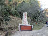 秋日步行路線推薦梅關古道