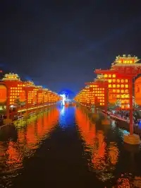 河頭老街大唐不夜城