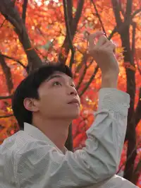 我找到了廈門的秋天