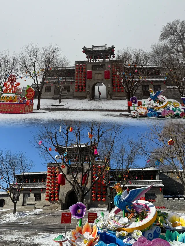 已經開始期待雪後的王家大院啦！