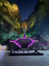 張家界 / 天門山景區