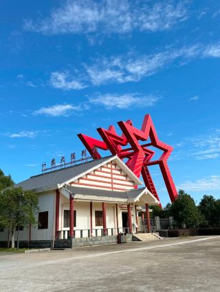 คู่มือท่องเที่ยวเมืองรุ่ยจิน มณฑลเจียงซี | สำรวจรหัสทางจิตวิญญาณของ "เมืองหลวงสีแดง"