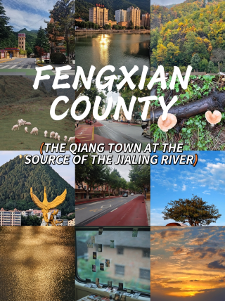 A 3-hour drive from Xi’an, this starry sky town hidden deep in the mountains