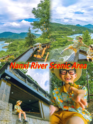 ที่พักตากอากาศสำหรับครอบครัวในฤดูร้อนริมแม่น้ำหนานซี พร้อมเก้าอี้เอนนอนติดเพดาน