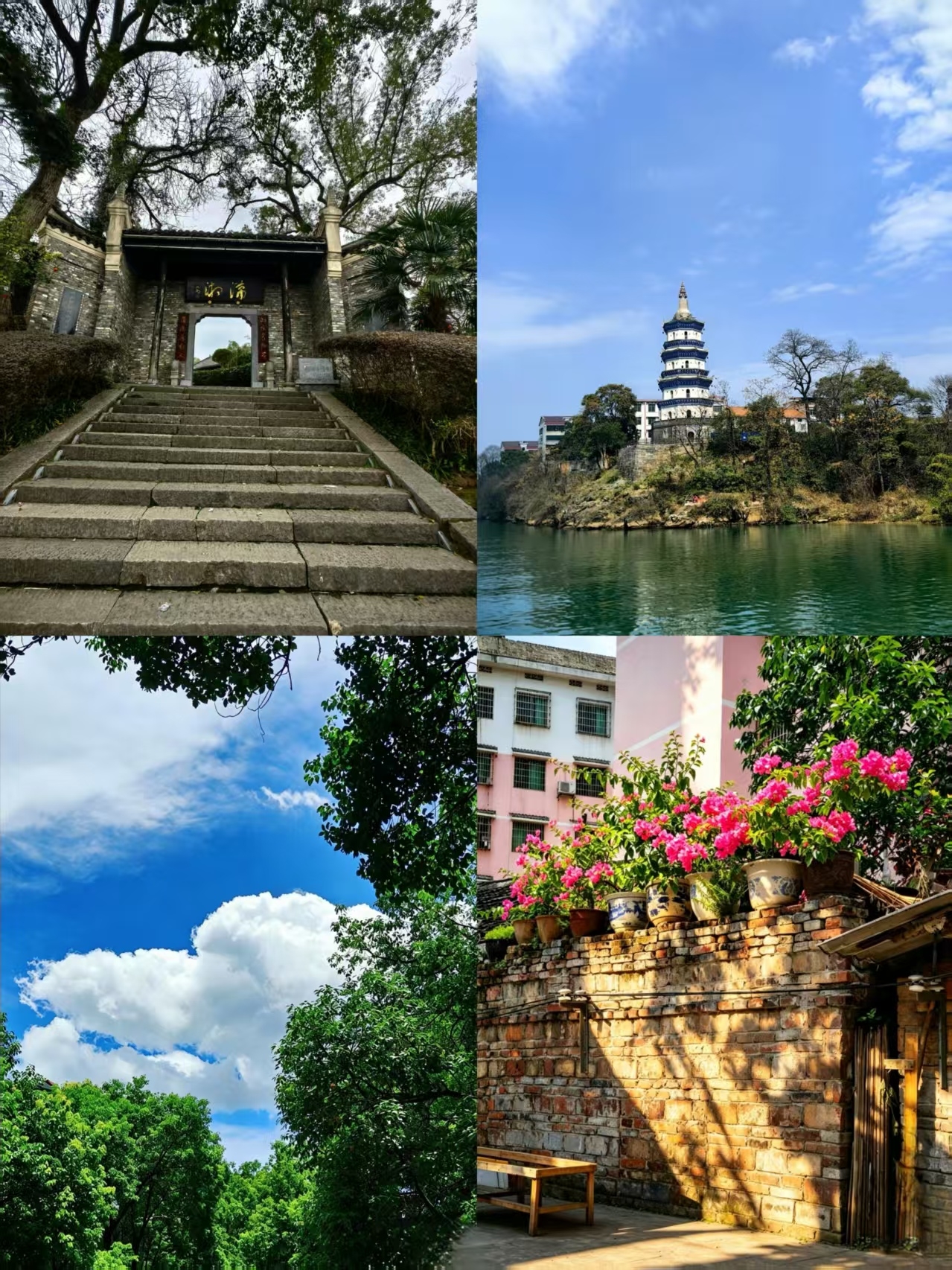 Just got back from Yongzhou! This 3-day trip completely reshaped my perspective on spending