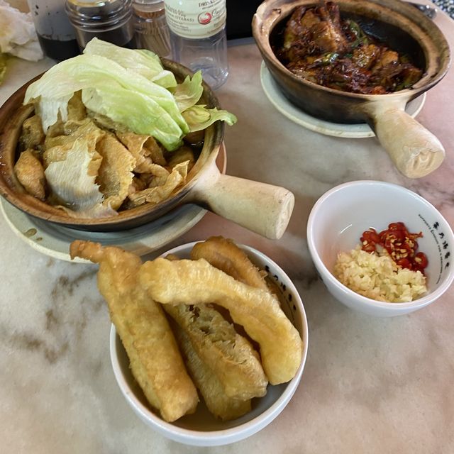 PAO XIANG BAH KUT TEH