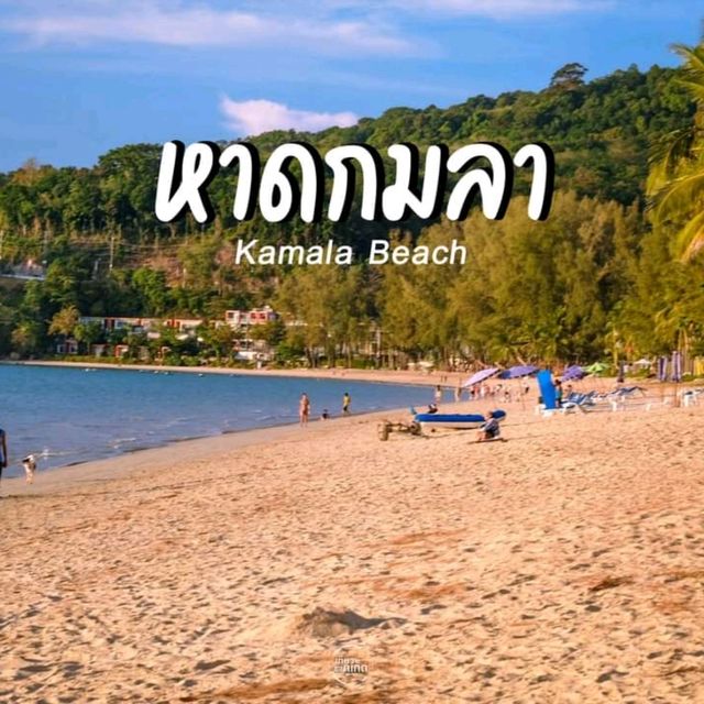 ปักหมุด 19 จุด เที่ยวทะเลภูเก็ต