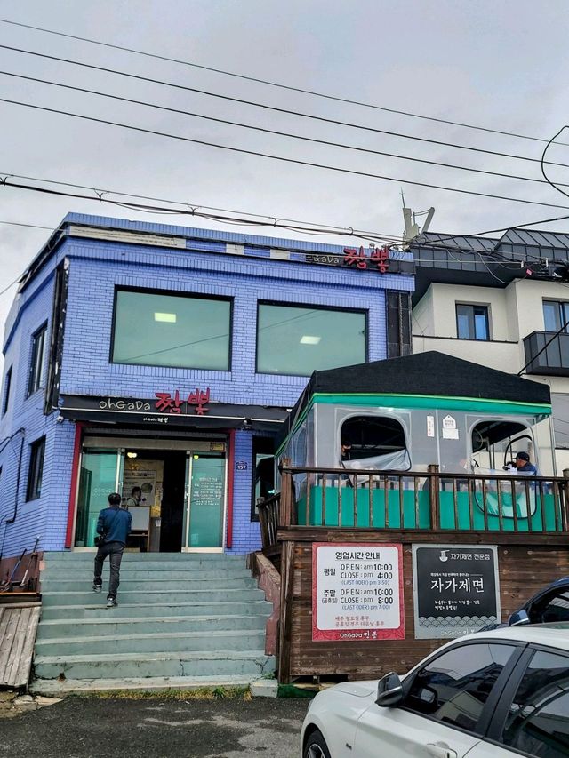 기장 연화리 바다보며 먹는 짬뽕이란 이런것🍜