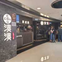 高級特色台式火鍋店