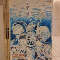夜でも楽しい。品川プリンスホテル