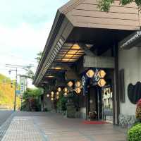 新温泉町　湯村温泉