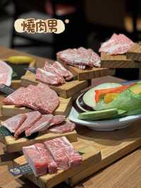 【屯門 ✦ 服務好、種類多既日式燒肉放題🥩甜品有驚喜！💖😋】