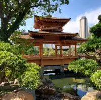 黃大仙祠 + 南蓮園池