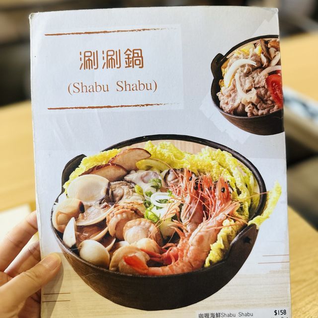 當忌廉唔再溝鮮奶，而係溝烏冬⁉️結果會係點❓🤤