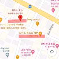 비엔티안 여행자거리 맛집 콤보! 🍜&🍹