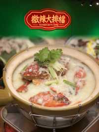 澳門多間米芝連進駐《微辣大排檔》！唔洗排餐懵
