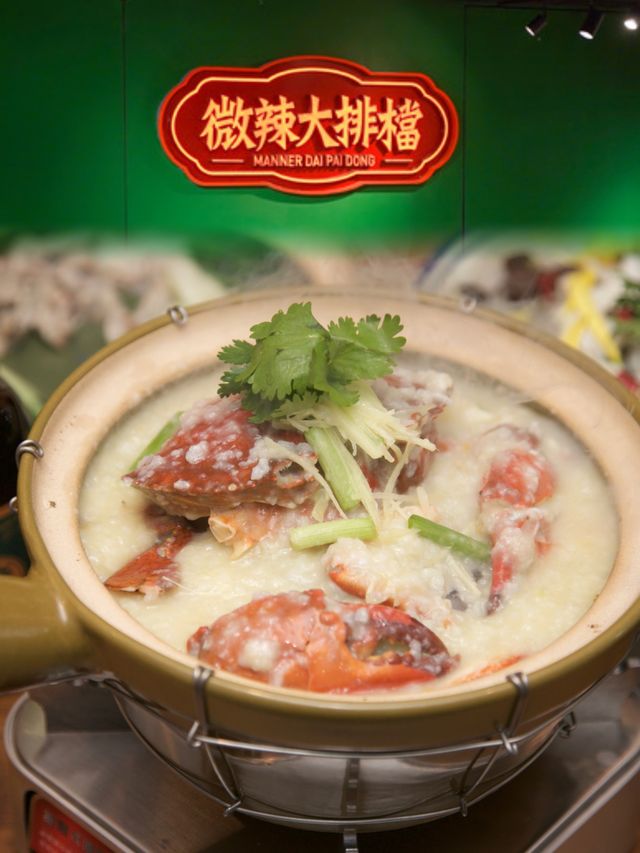 澳門多間米芝連進駐《微辣大排檔》！唔洗排餐懵