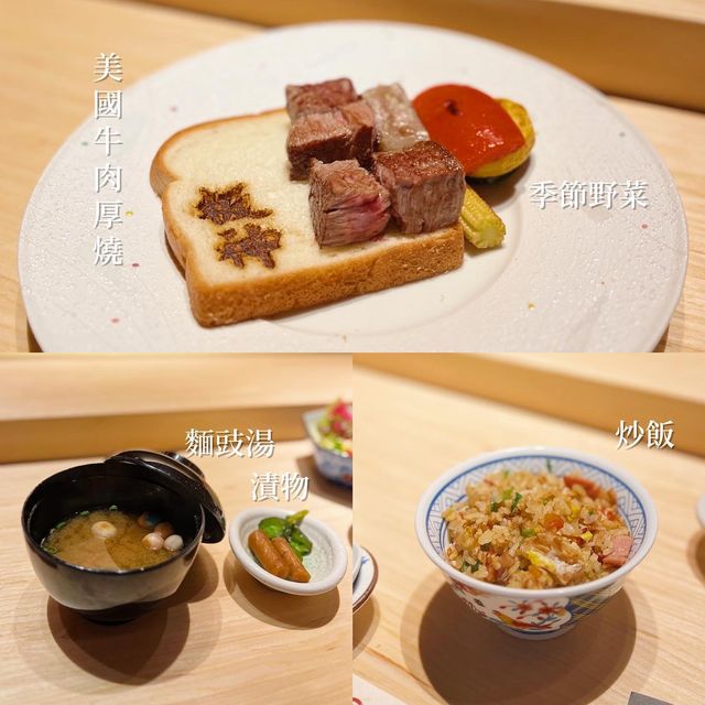 銅鑼灣｜超抵食！$398即嘆鐵板燒/omakase🥰