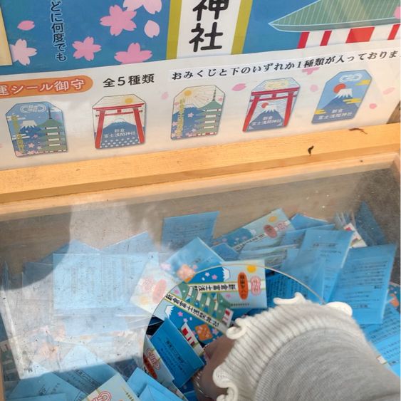 ［富士山］必到必買必食 3大推介