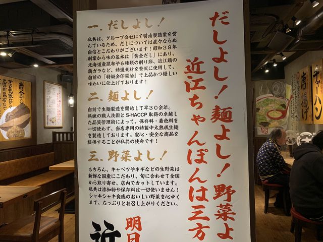 京都　京都グルメ　偶然見つけた意外な京都グルメに大満足！