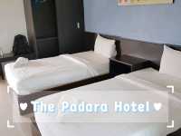 เดอะ ปานดารา โฮเต็ล (The Pandara Hotel) จ.เลย