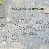【兵庫県/伊弉諾神宮】国生み神話を辿るパワースポット