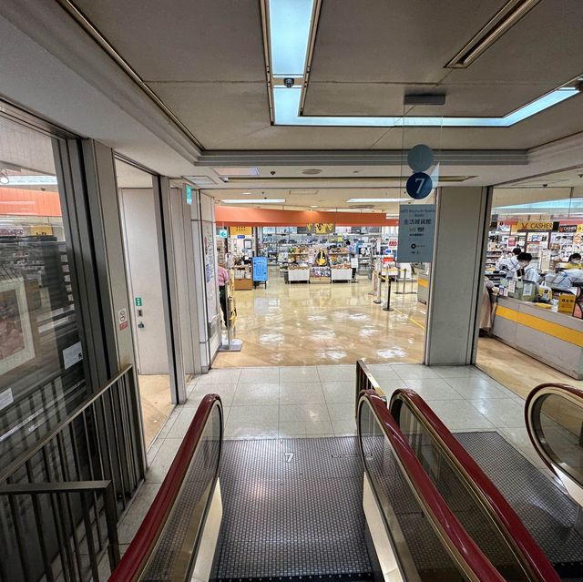 【横浜】歴史ある百貨店、横浜そごう