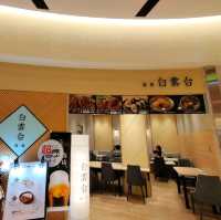 【大阪】伊丹空港ITM で朝ごはん