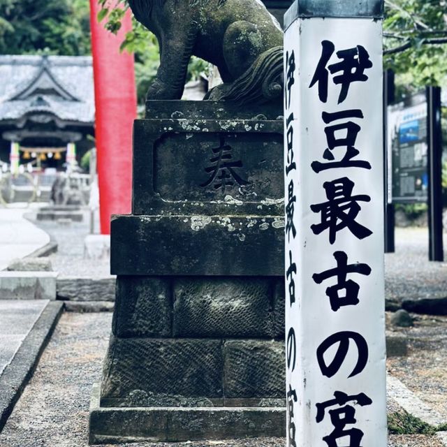 追尋神秘！白浜神社的神聖之境！⛩️🌊🙏