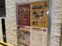 福岡・香椎。駅前の天津飯が売りの中華屋さん『好好天津飯』