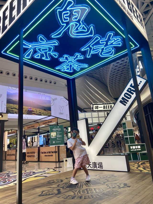 《可能係首個人寵都飲得手工啤盛會一『頭搖又尾擺節』》