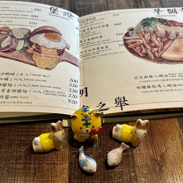 「美食餐廳，口味好極了！」