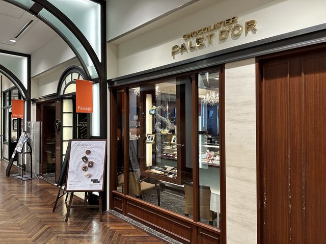 東京・丸の内。『CHOCOLATIER PALET D'OR TOKYO』のこだわりのソフトクリーム