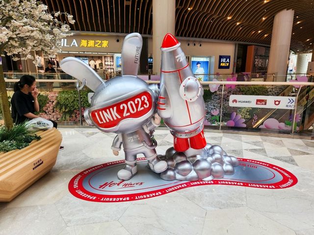 深圳福田 | 領展中心城