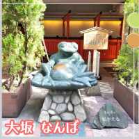 【大阪】なんばパークスでパワースポット✨「葵稲荷大神」