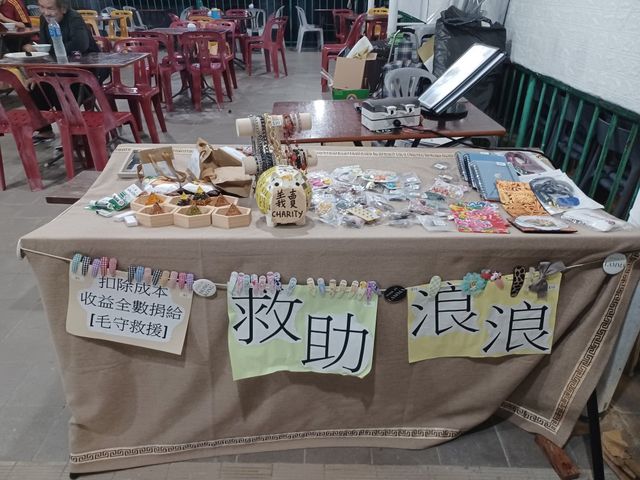 南丫島一日遊