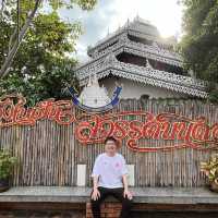 วัดพระธาตุดอยกองมู (Wat Phra That Doi Kongmu)