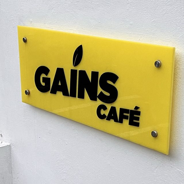 우붓에서 프로틴을 찾는다면 gains cafe