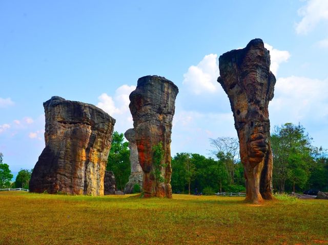 อุทยานแห่งชาติภูแลนคา