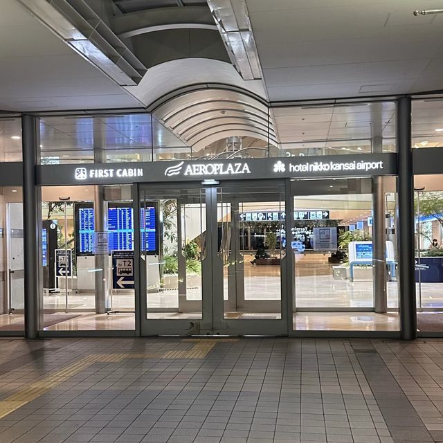 租車篇·自駕慢遊和歌山2023
