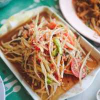ส้มตำนาคา ภูเก็ต