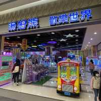 日月光廣場