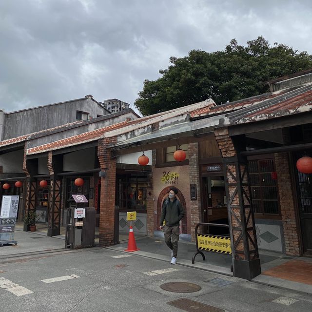เดินชมย่านประวัติศาสตร์เมืองเก่า Bopiliao 🏚️
